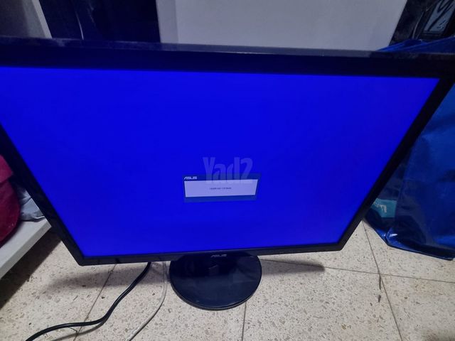 מסך