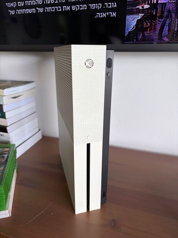 Xbox One s 1TB