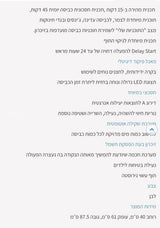מכונת כביסה