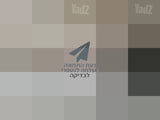 שואב שוטף ROBOROCK F25 RT