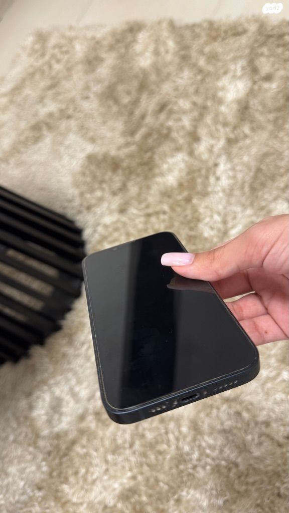 iPhone 14
