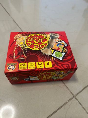 ג׳ונגל ספיד