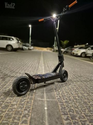 קורקינט