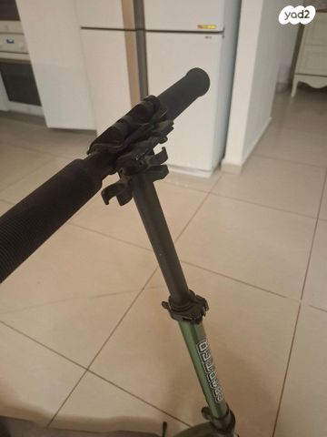 קורקינט
