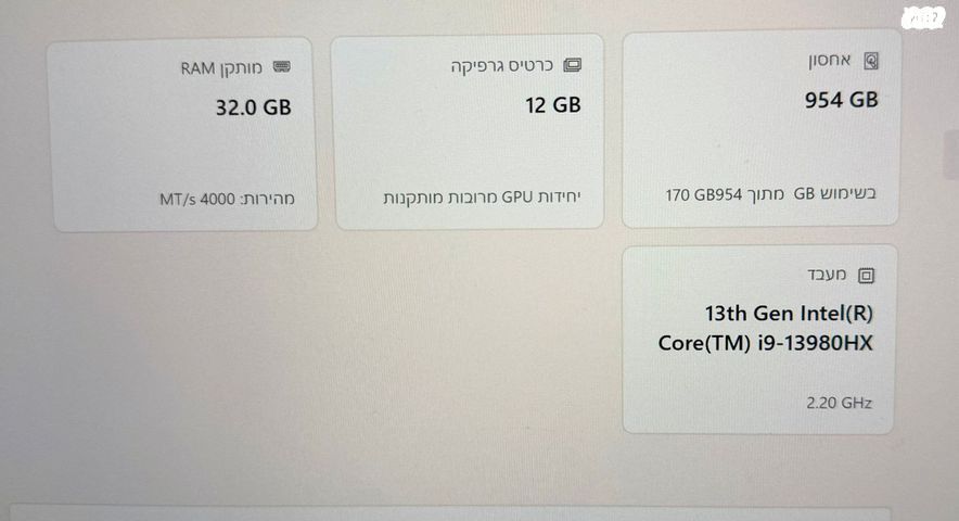 lenovo thinkpad p16 gen 2
