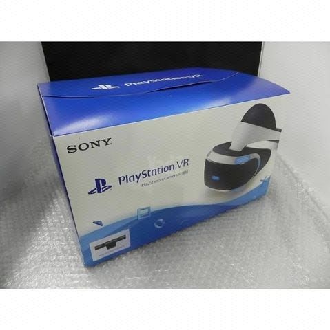 Play Station 5