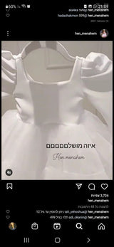 שמלות