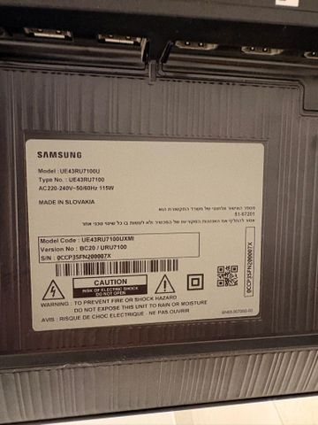 טלוויזיה SAMSUNG 43״