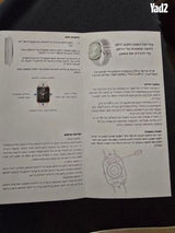 שעון ספורט UnoMas דגם 2002