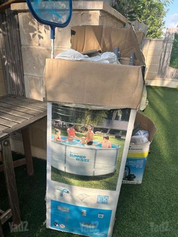 בריכת BESTWAY עגולה