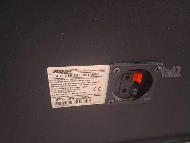 רמקולים bose 4.2 s2