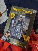 פיגרים דמויות