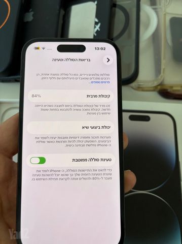 iPhone 14 Pro 128 GB