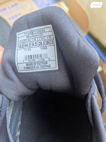 Brooks Adrenaline GTS 24