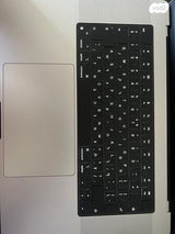 MacBook Pro 16" M1 Max