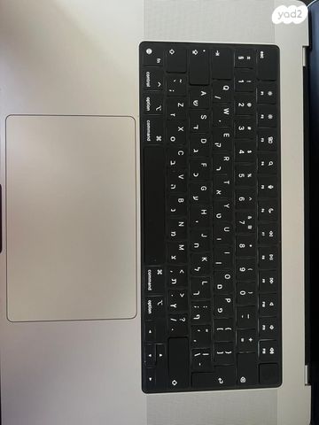 MacBook Pro 16" M1 Max