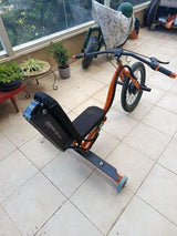 תלת אופן חשמלי