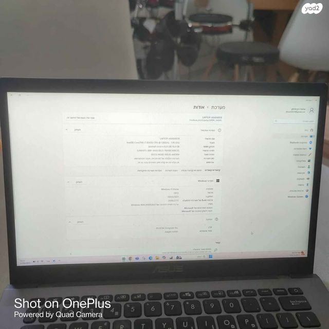 מחשב נייד אסוס