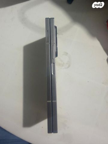 פולד 6 fold