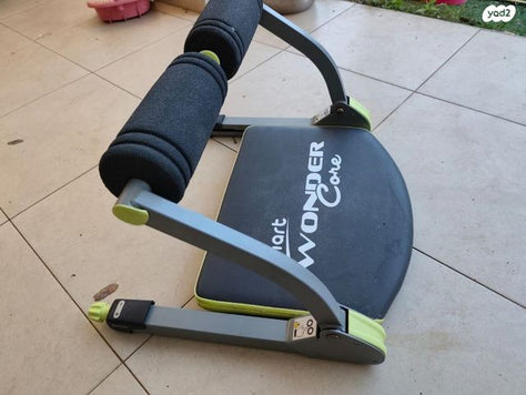 מכשיר כושר