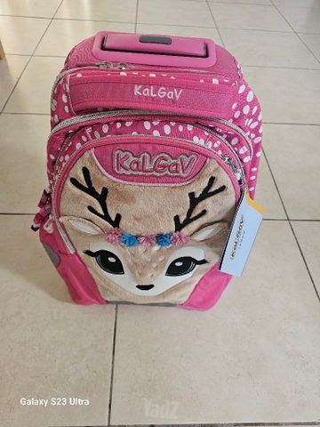 ילקוט של Kal Gav