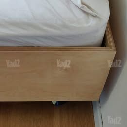 מיטה ומזרון