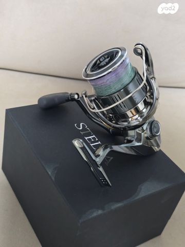 Shimano Stella 4000xg