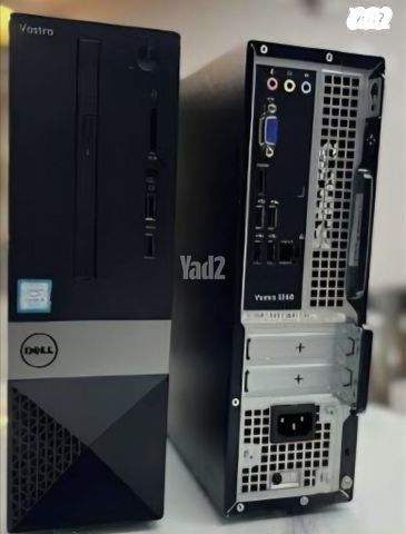 מחשב שולחני Dell עם i7-7700