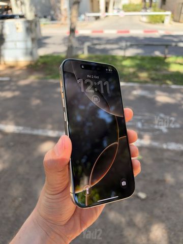 iPhone 16 Pro 256GB