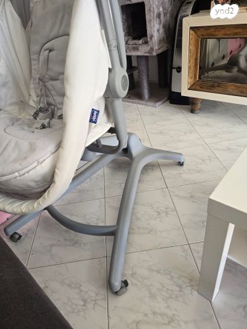 עריסה של ציקו