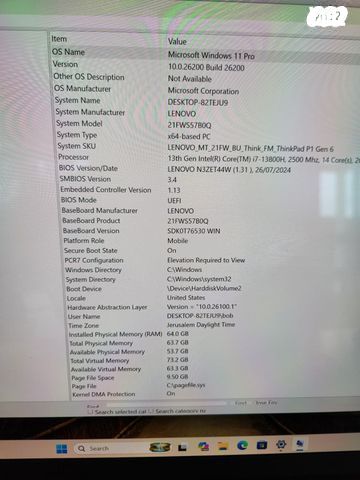 RTX4080 Lenovo ThinkPad P1
