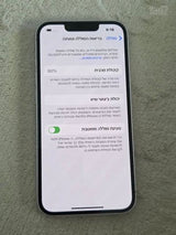 Iphone 14 256GB