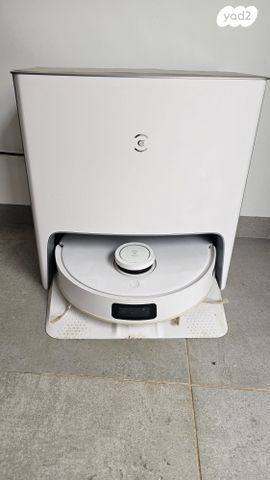 רובוט שואב שוטף