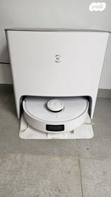 רובוט שואב שוטף