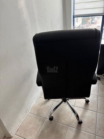 כיסא
