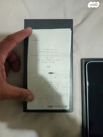 Samsung galaxy s25 fe