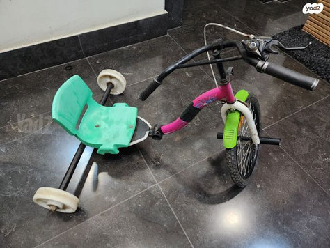 אופני תלת
