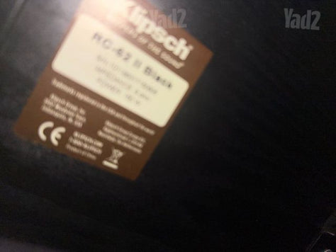 רמקול סנטר klipsch RC-62 II