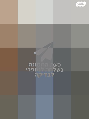 מכשיר תמי 4 Edge+