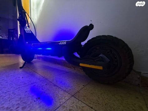 SmartBike XT800S