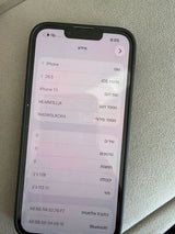 אייפון 13