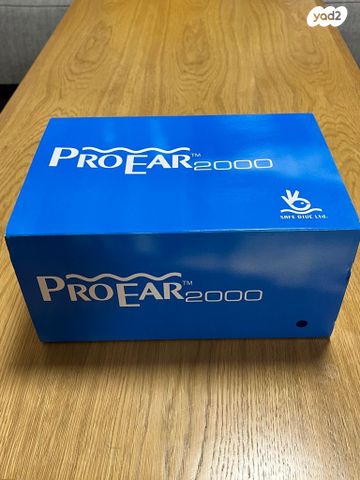 מסיכת צלילה - ProEar - 2000