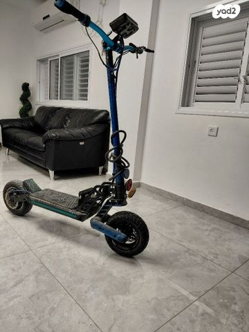 קורקינט