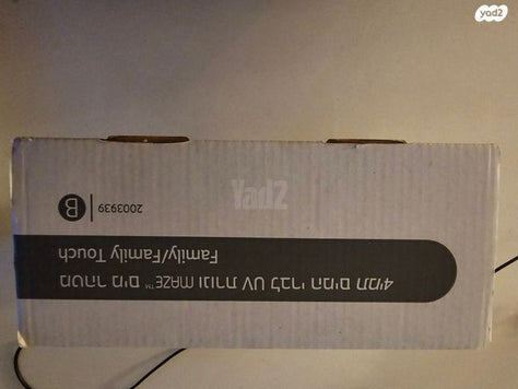 פילטר תמי 4