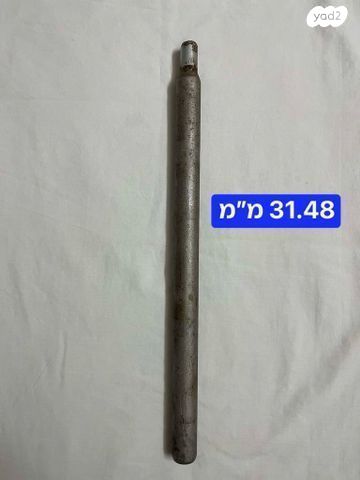 מוטות כיסא לאופניים
