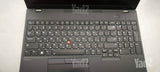 Lenovo ThinkPad P16s Gen 1
