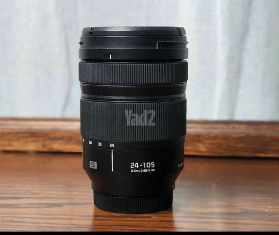 Lumix s5 full kit