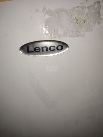 מקפיא