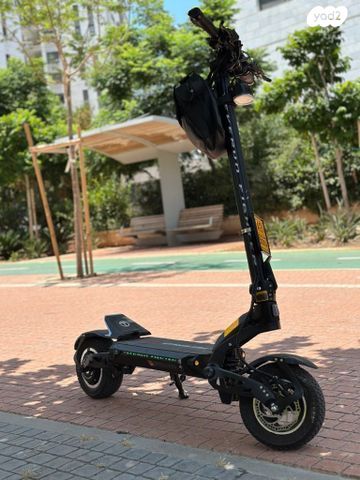 Teverun Fighter