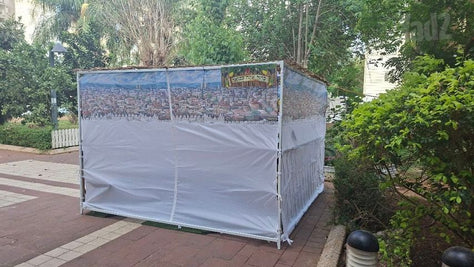 סוכה 3*3